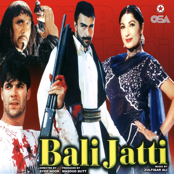 Bali Jatti (Original Motion Picture Soundtrack)