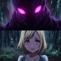 Umbra Somnium - Single - Kw1ll1s & Starrr Reid