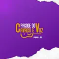 ????? ?? ????? (Un