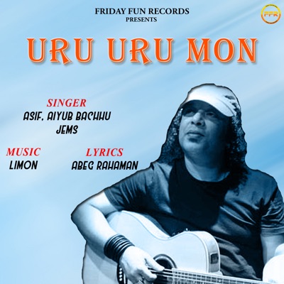 Uru Uru Mon