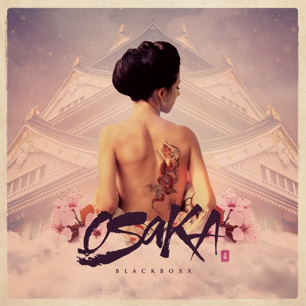 Osaka - EP