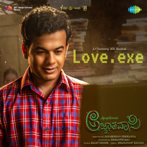 Love.Exe (From 