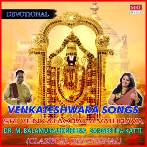 Sri Venkatachala Vaibhava