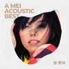 A-mei Acoustic BEST (2019)