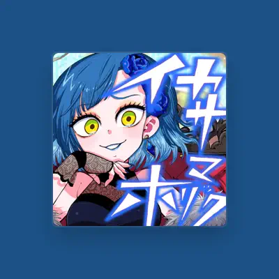 Listen to Aohirame, watch music videos, read bio, see tour dates & more!
