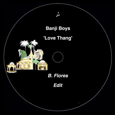 Love Thang - Single
