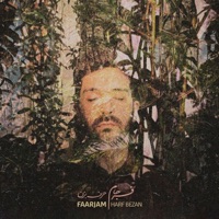 Harf Bezan - Single - Faarjam
