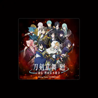 收听 燭台切光忠(CV:佐藤拓也)、观看音乐视频、阅读小传、查看巡演日期等 ！