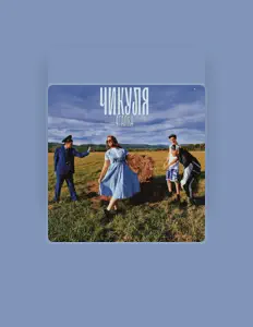 Ακούστε περιεχόμενο από 4Тапка, παρακολουθήστε μουσικά βίντεο, διαβάστε το βιογραφικό, δείτε ημερομηνίες περιοδείας, και πολλά ακόμη!