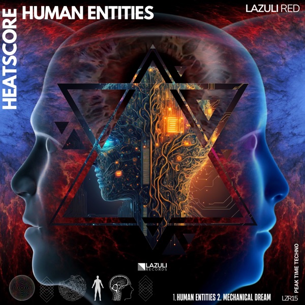Human Entities - Single