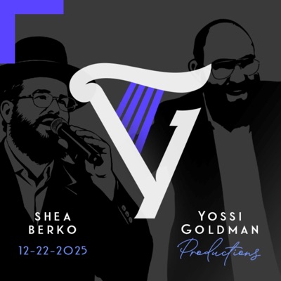 Dec. 22 '25 Wedding (Shea Berko)