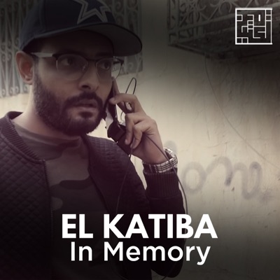 In Memory - Single