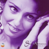 Rahul Sharma - Rahul Sharma