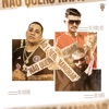 Não Quero Namorar (feat. DJ Cozy) - Single