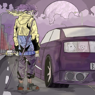 UNFUCK YOUR BITCH - Single