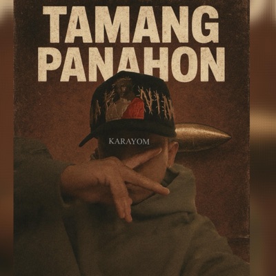 TP - Single