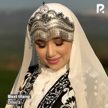 Vakuum pompasi porno mushuk