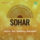 Sohar EP