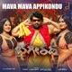Mava Mava Appikondu From Bhagiratha Single