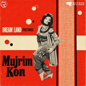 Mujrim Kon (Original Motion Picture Soundtrack) - EP