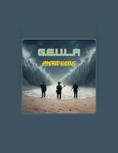 聆聽 Geula、觀看音樂影片、閱讀小傳、查看巡演日期等！