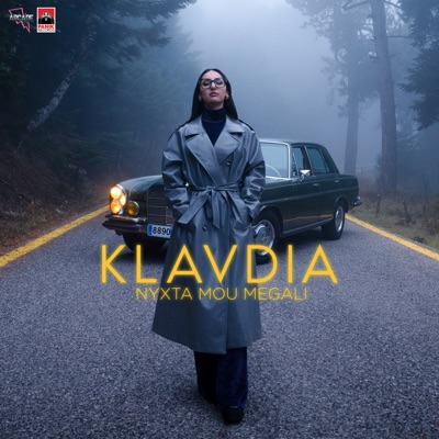 Nyxta Mou Megali - Single