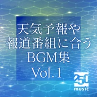 BGM collection suitable for weather forecasts and news programs Vol.1 - Single