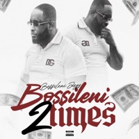 Go Go Gadget (feat. Chicken P & TWF Dboy) - Single - BOSSILENI JAGG