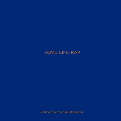 Love.Life.Rap