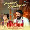 Ghibran, Pradeep Kumar & Snehan - Aagayam Ambuttayum