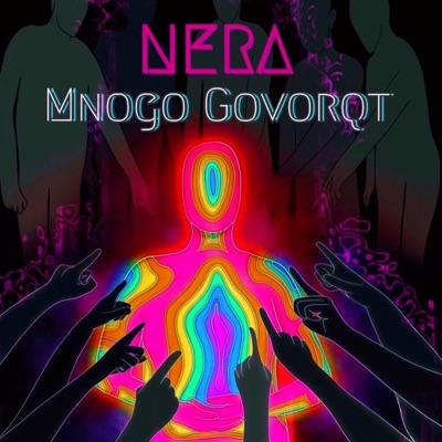 MNOGO GOVORQT - Single