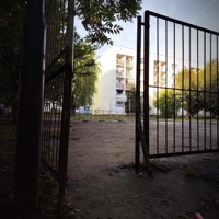 Czy to on - Single - żelek