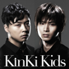 約束 - KinKi Kids