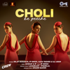 Choli Ke Peeche (From "Crew") - Diljit Dosanjh, Alka Yagnik & Ila Arun