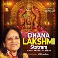 Dhana Lakshmi Stotram - Single - Vani Jairam