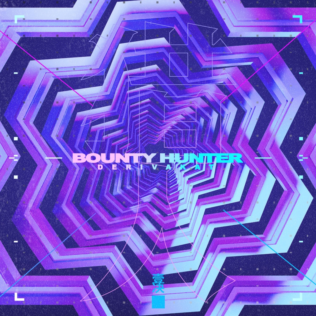 Bounty Hunter - Single cover art