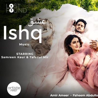Mithun Saha - ISHQ (Samereen Kaur & Tafazul Mir)