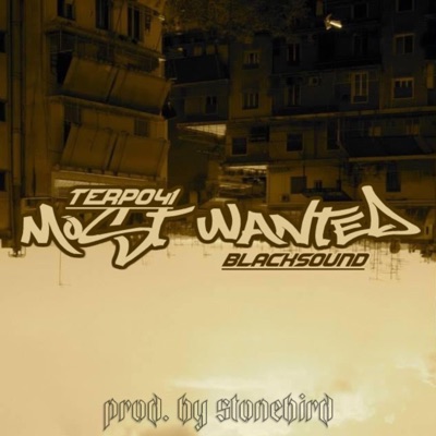 YaFka (feat. Vako) - Single