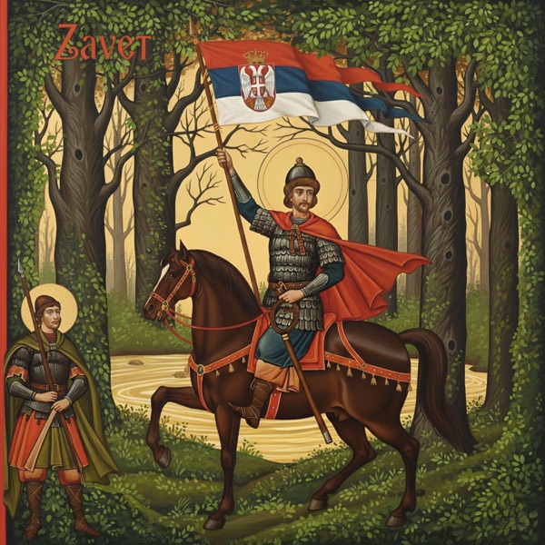 ZAVET (Old Slavic Serbian Chants)