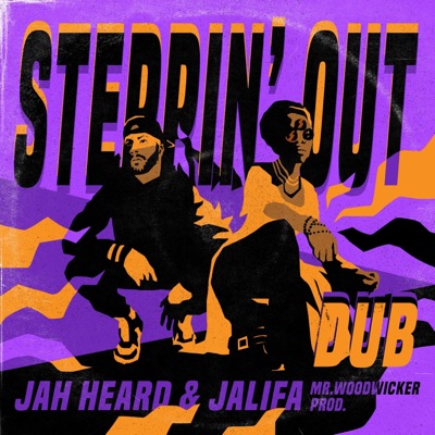 Steppin' Out Dub - Single
