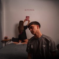 Rotonda - Single - Turde & Evan Bitz