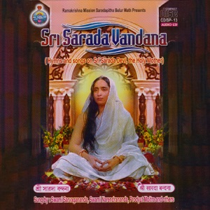 Sri Sarada Vandana