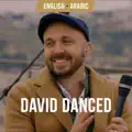 David Danced
