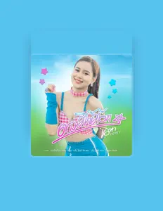 Luister naar นิตา ลลดา, bekijk muziekvideo's, lees de bio, bekijk de tourdata, en meer!