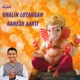 Ghalin Lotangan Ganesh Aarti feat Piyush Waghmare Single