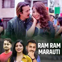 Ram Ram Marauti — Khem Century & Asmita Adhikari