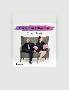 Listen to Mazzakyan, watch music videos, read bio, see tour dates & more!