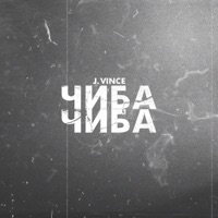 Чиба-чиба - Single - J.Vince