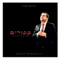 ליבי