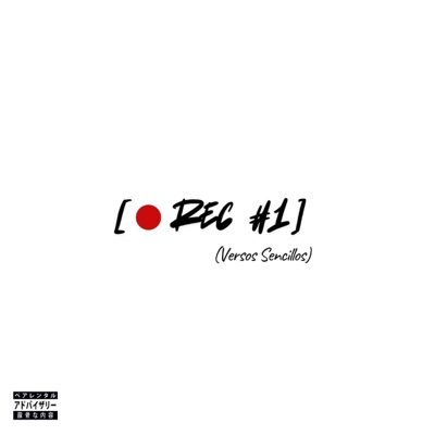 REC #1 (Versos Sencillos) - Single